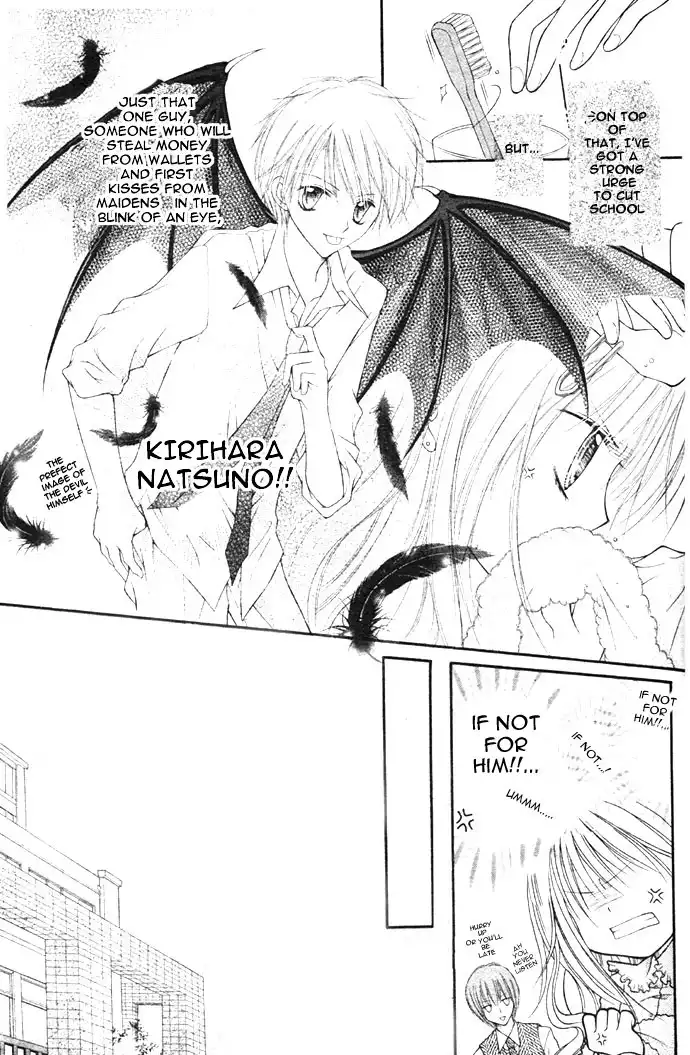 Nagatachou Strawberry Chapter 2 3